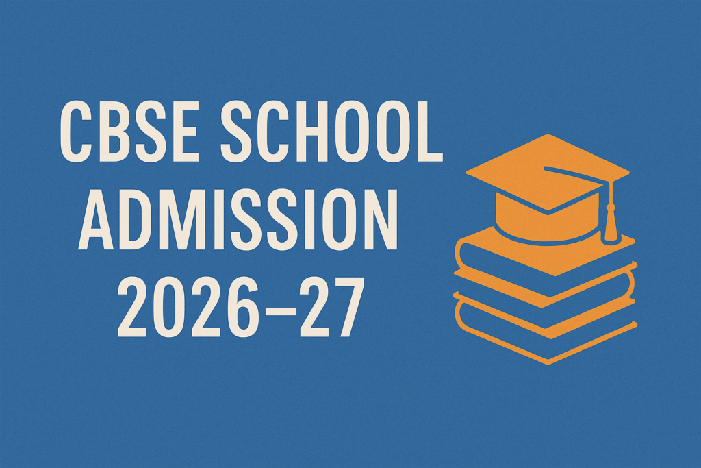 CBSE Admission 2026-2027