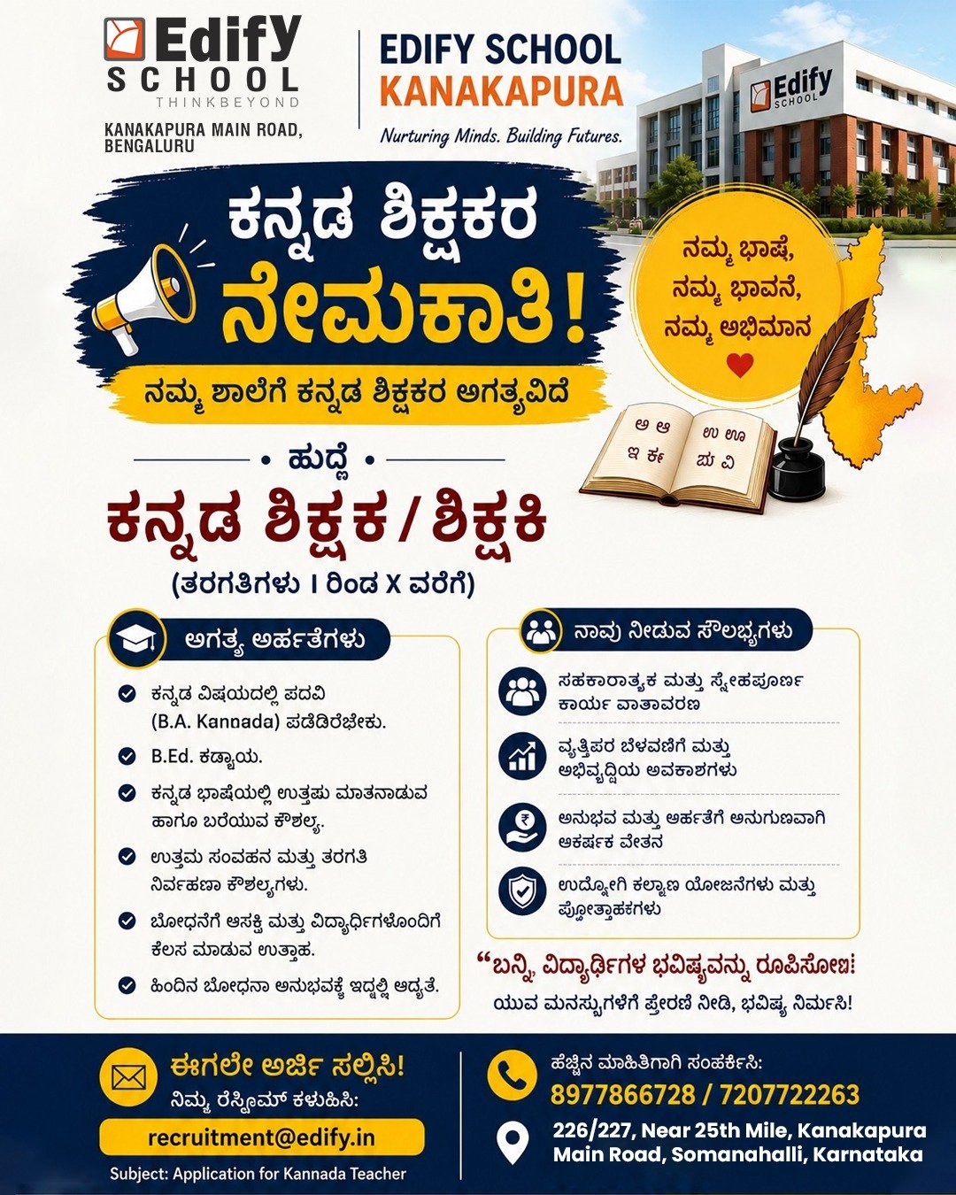 WhatsApp Image 2026-06-02 at 12.33.40 PM